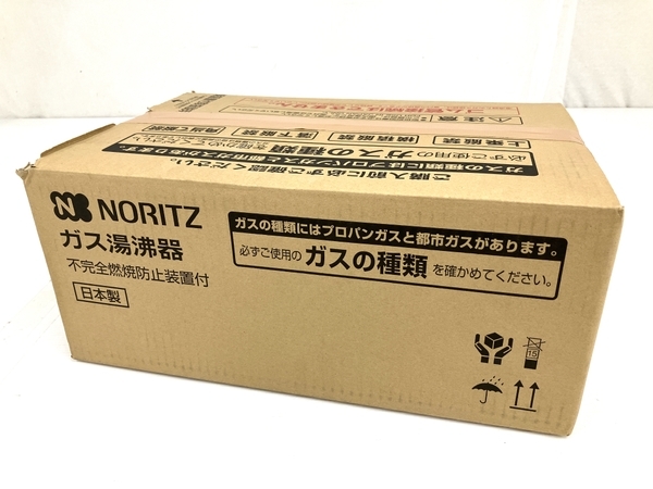NORITZ ノーリツ GQ-541MW 瞬間湯沸かし器 ガス給湯器 都市ガス用 未