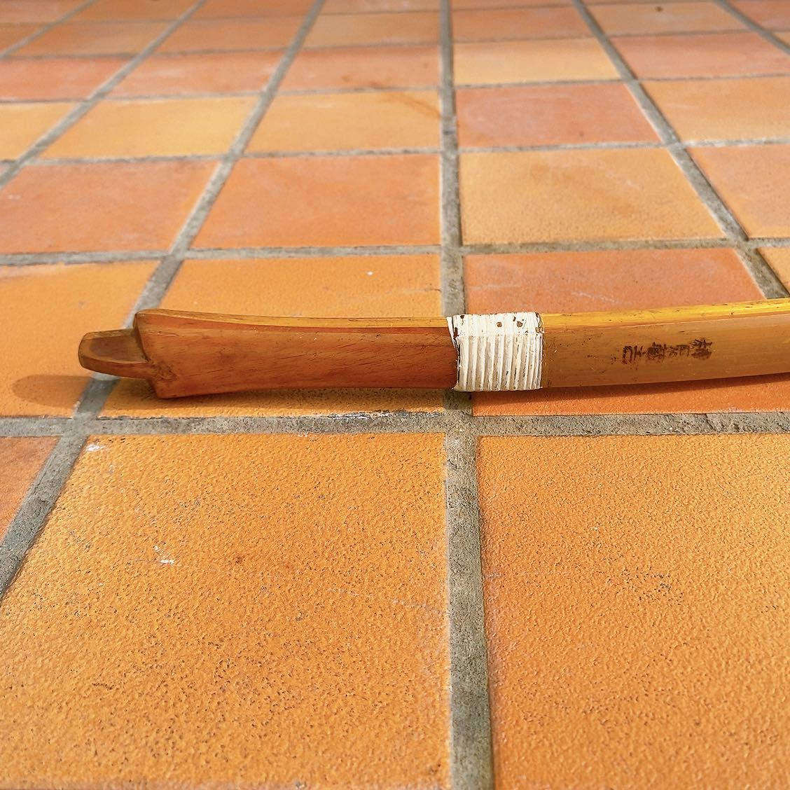 11AA132 1円～ 楠見蔵吉 竹弓 弓道 和弓 弓矢 弓具 弓 矢 中古