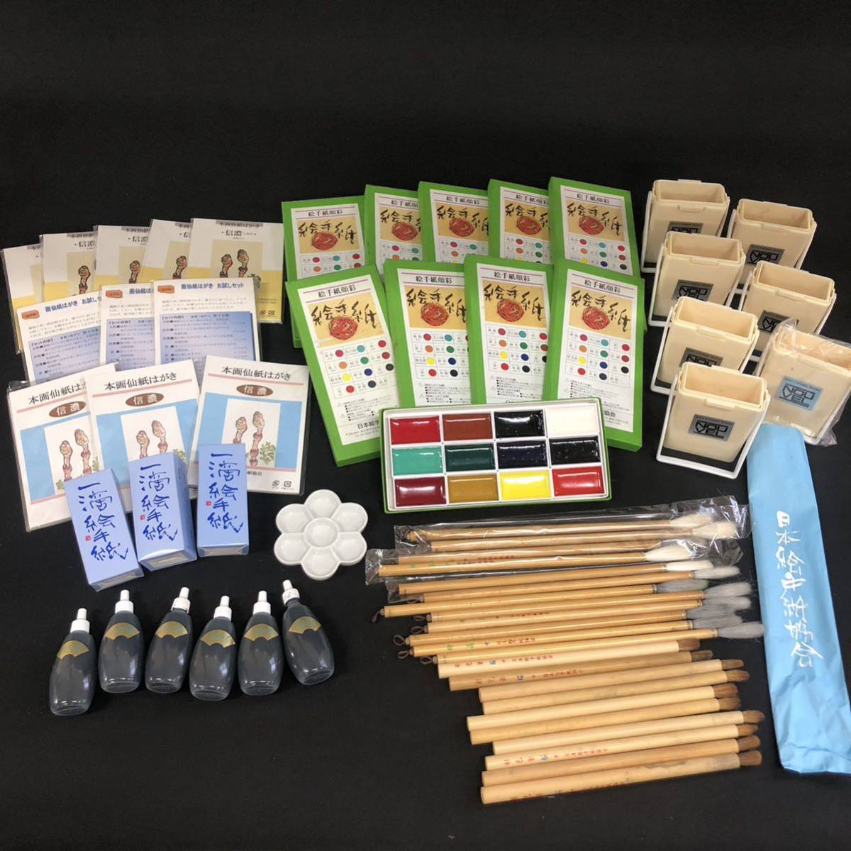 R416【絵手紙 道具 まとめて！】水墨画 一滴絵手紙 絵手紙顔彩 絵はがき 筆 彩色筆 彩墨 中古 絵具 絵皿 梅皿 パレット 未使用有り