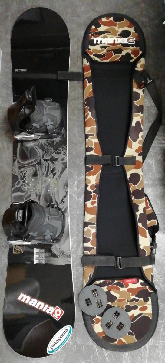 YONEX MEISTER GUML ヨネックス ビンディング付き 【公式通販】