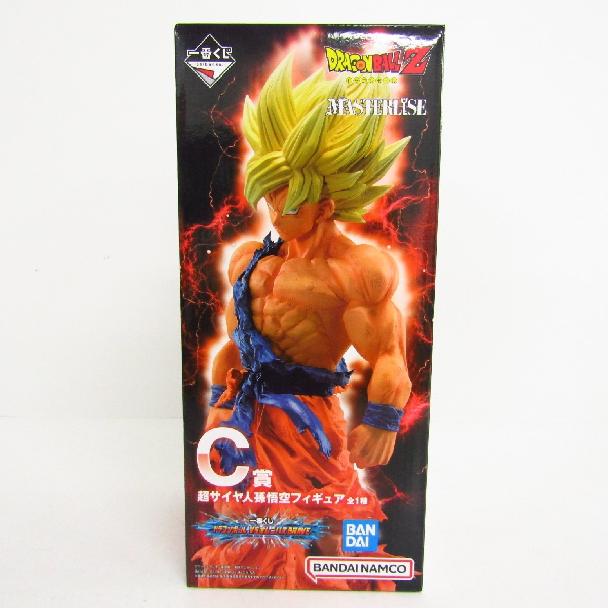 一番くじ ドラゴンボール VSオムニバスBRAVE C賞 超サイヤ人孫悟空 
