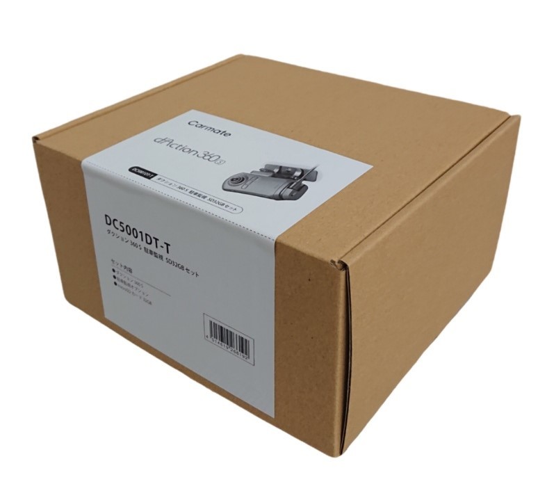 新品・未使用】カーメイト ドライブレコーダー360 DC5001DT プリマロフト 