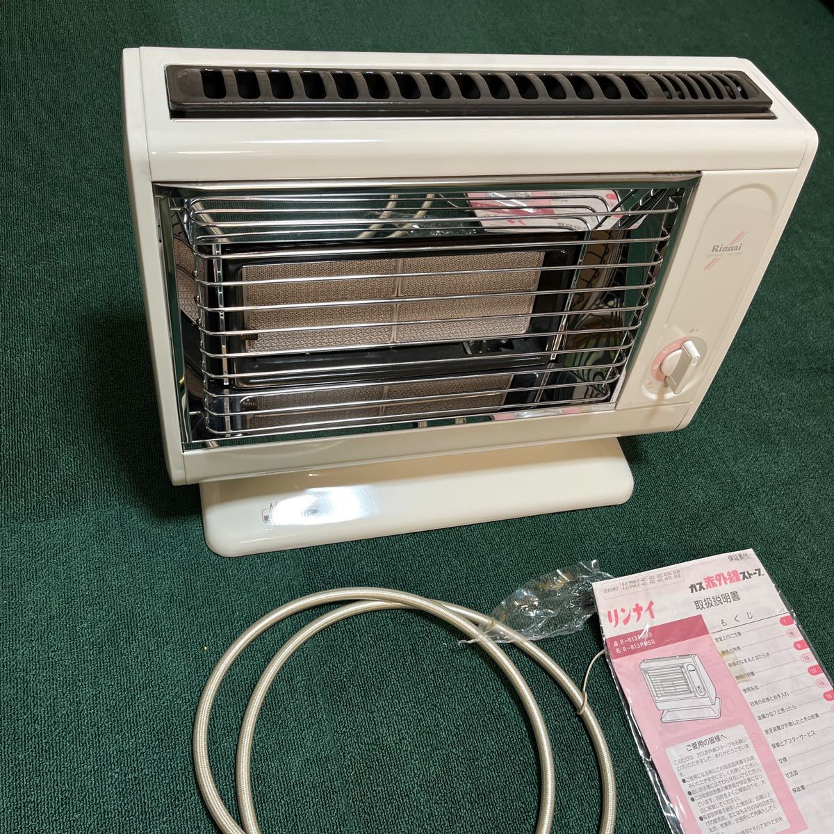 リンナイ 都市ガス用 ガスストーブ R-813PMS-402 暖房器具 ガス赤外線