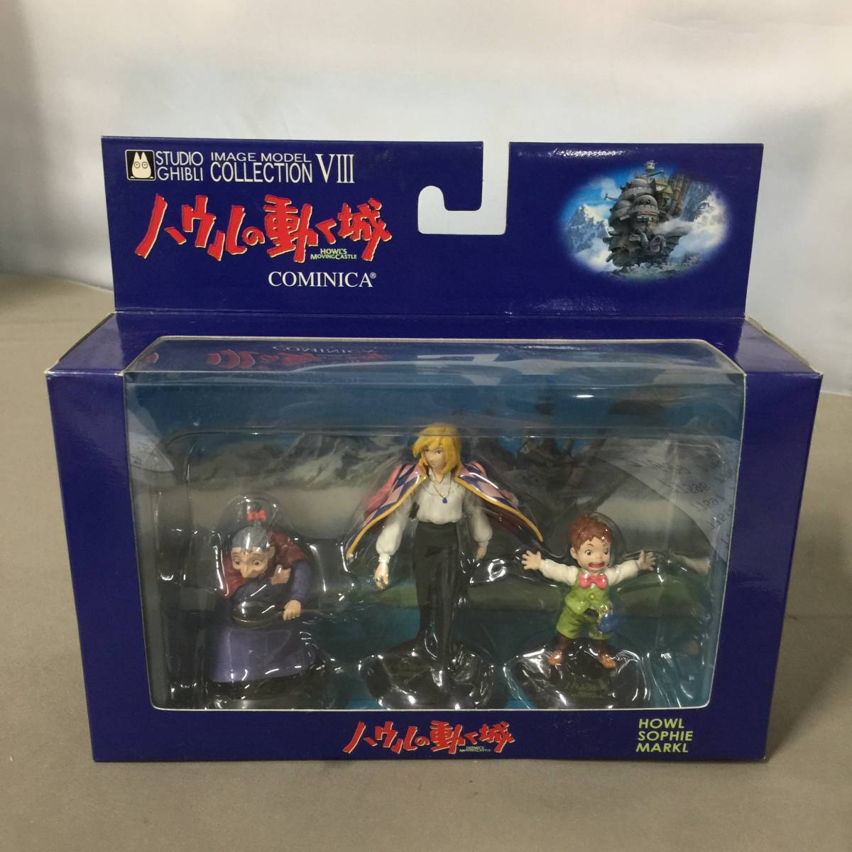 ハウルの動く城 スタジオジブリ 未開封 ジブリ イメージコレクション