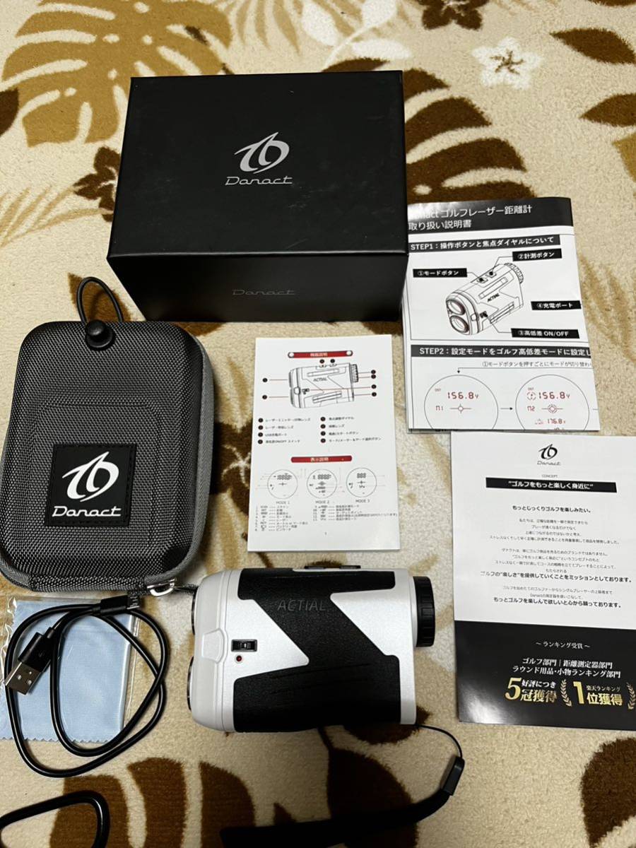 ゴルフレーザー距離計 Danact 3回ほど使用のみ！美品！売れ筋商品です