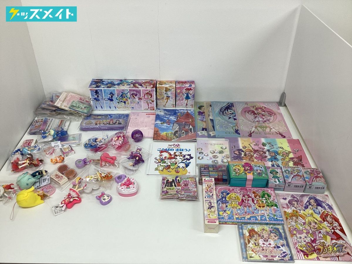 プリキュア 紙類 まとめ売り プリキュア 紙類 まとめ売り