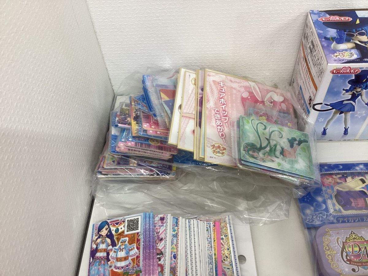 プリキュア 紙類 まとめ売り