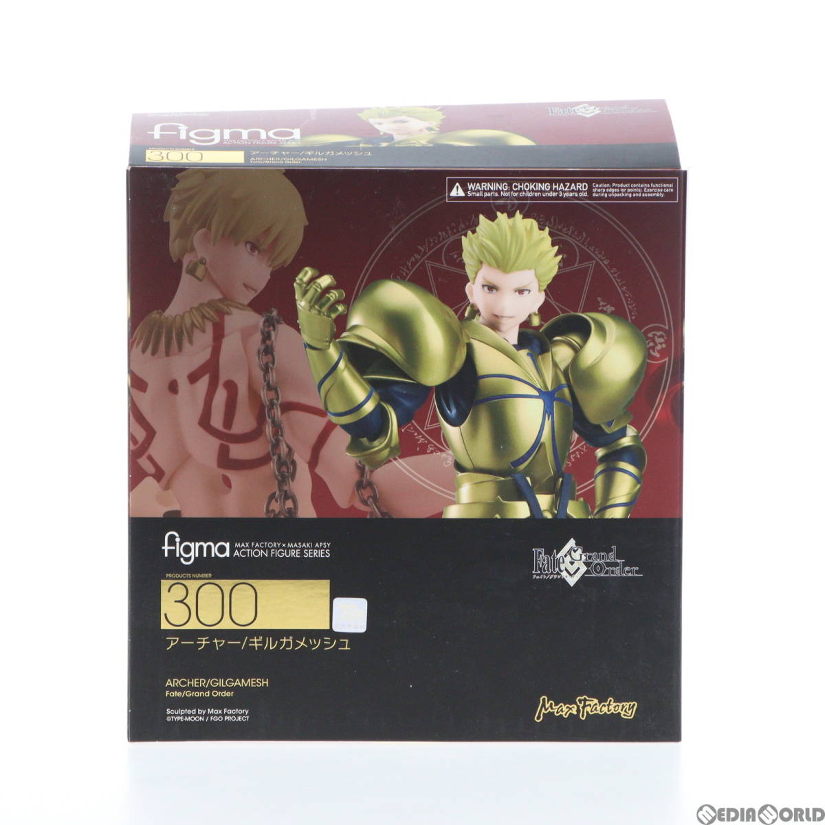 アーチャー⁄ギルガメッシュ 0 レビューfigma Order』アーチャー 