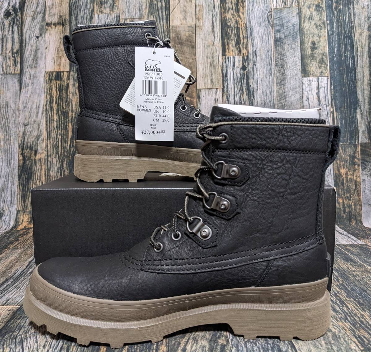 美品ソレル⁄カリブー（黒）26⁄UK7⁄EU41スノーブーツ（-40°対応