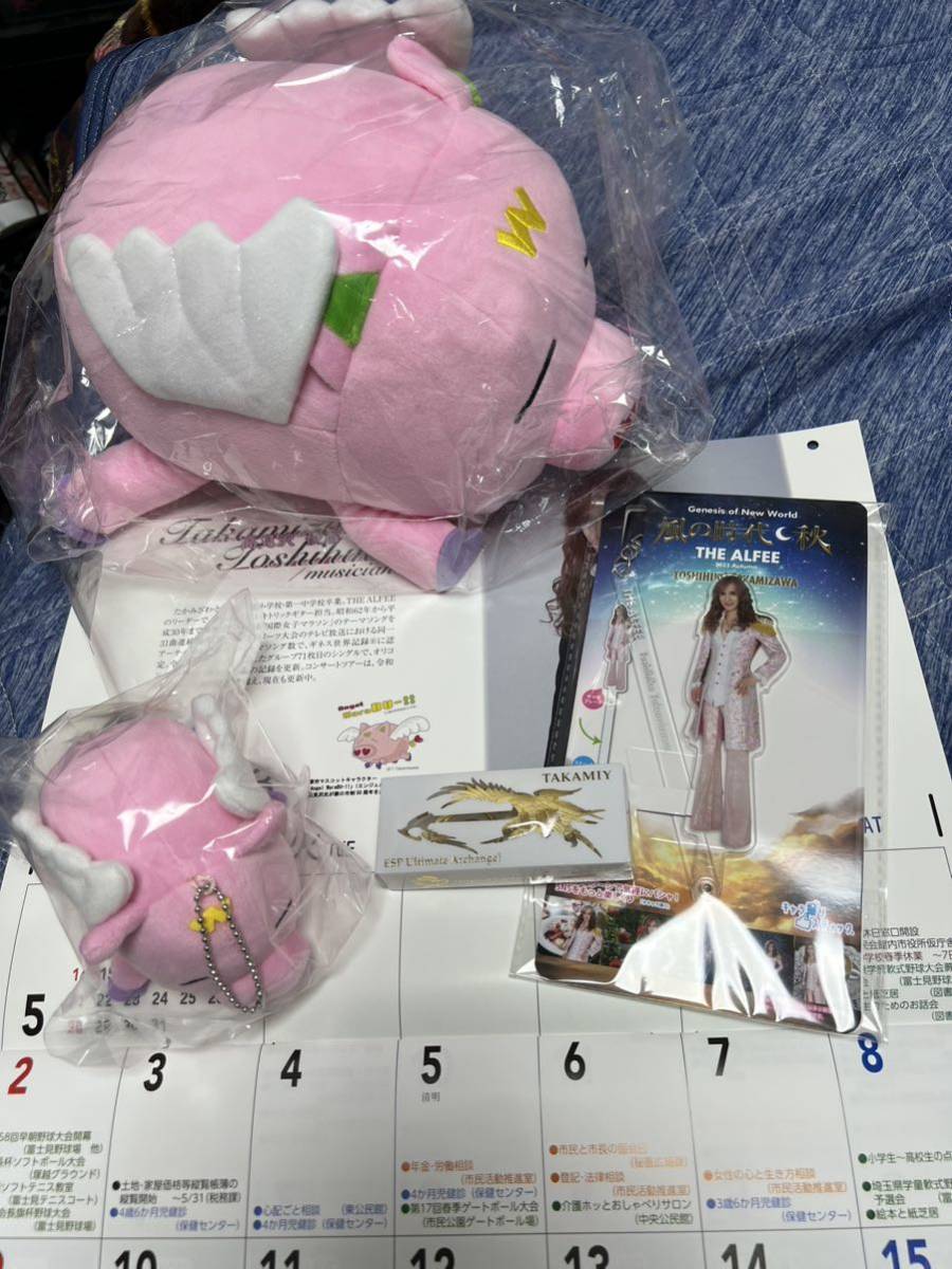 高見沢俊彦さん エンジェルわらぶー ALFEEアクリルスティック 他(THE