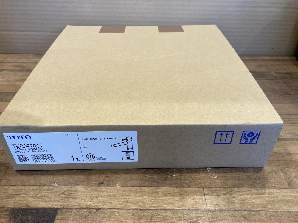 020♪未使用品・即決価格♪TOTO トートー 台付シングル13(節湯・共)(台所) TKS05301J