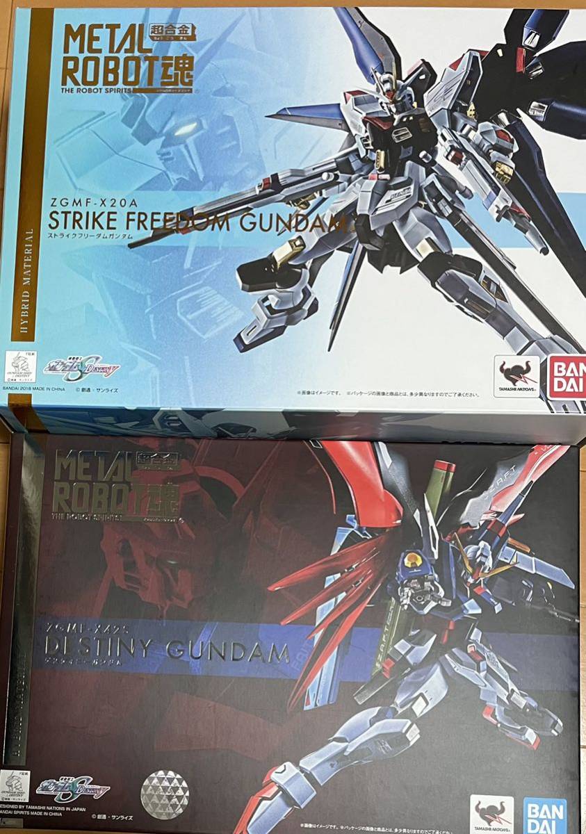 METAL ROBOT 魂 ガンダム SEED DESTINY ストライクフリーダムガンダム ＆ デスティニーガンダム