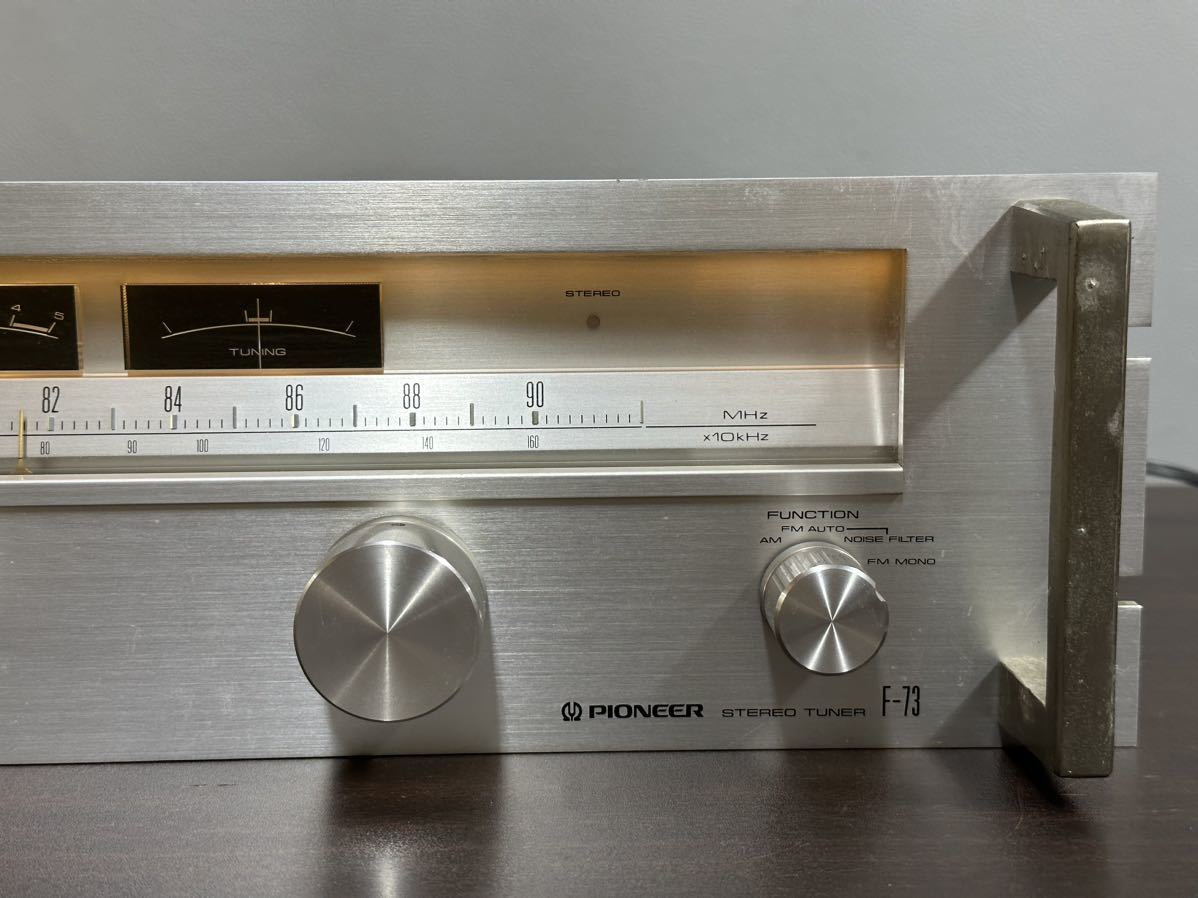 Pioneer パイオニア F-73 AM⁄FMステレオチューナー 通電のみ確認済み