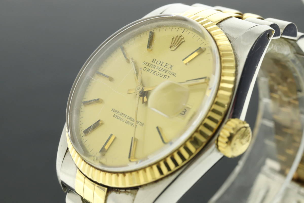 Rolex Submariner 0 Ring Chapter Gilt PCG - Exclamation Ref