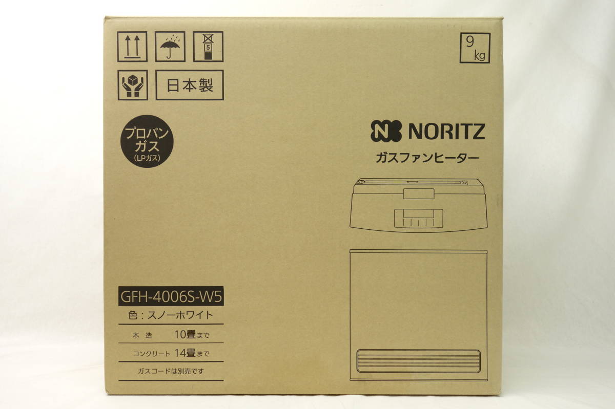 ◆未開封未使用品◆ノーリツ ガスファンヒーター プロパンガス用 GFH-4006S-W5 スノーホワイト◆木造 10畳/コンクリート 14畳◆2