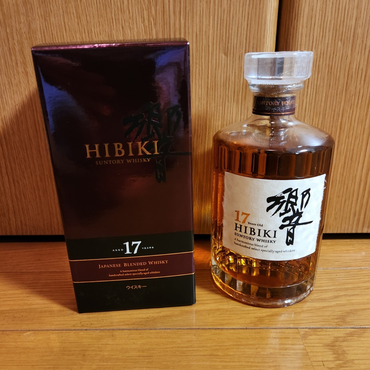 XO ヘネシー 黒キャップ クリアボトル Hennessy 未開栓Hennessy 金