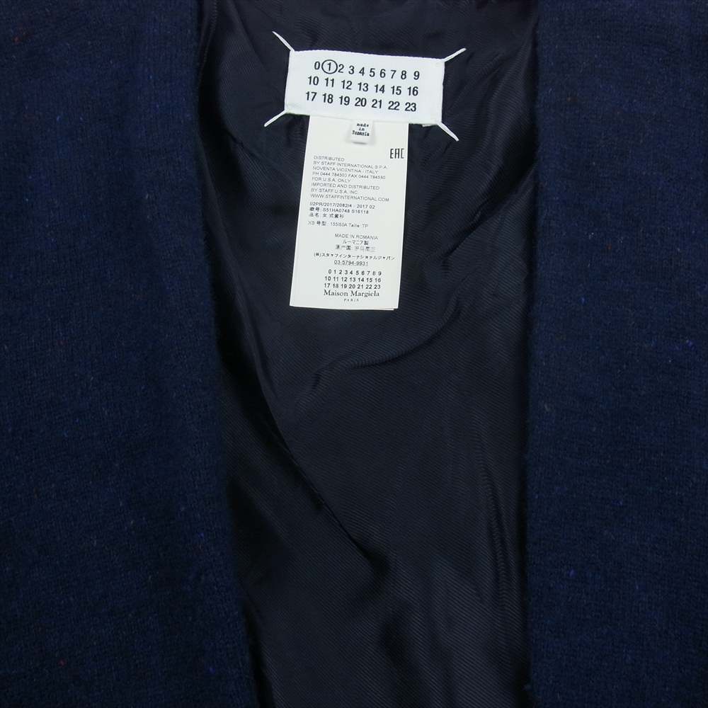 MAISON MARGIELA メゾンマルジェラ 1ライン 17AW S51HA0748 S16118