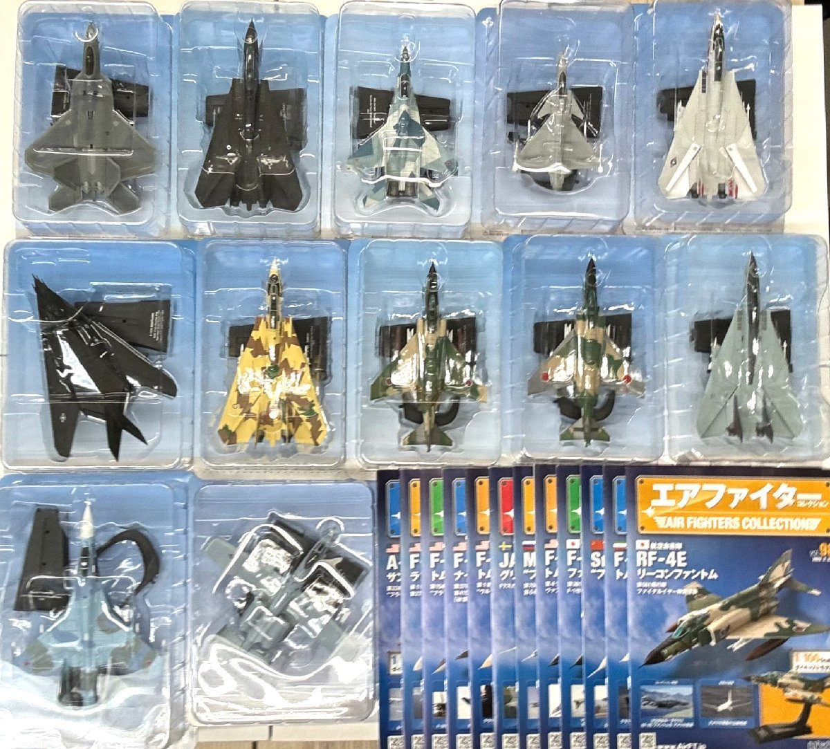 エア ファイター コレクション