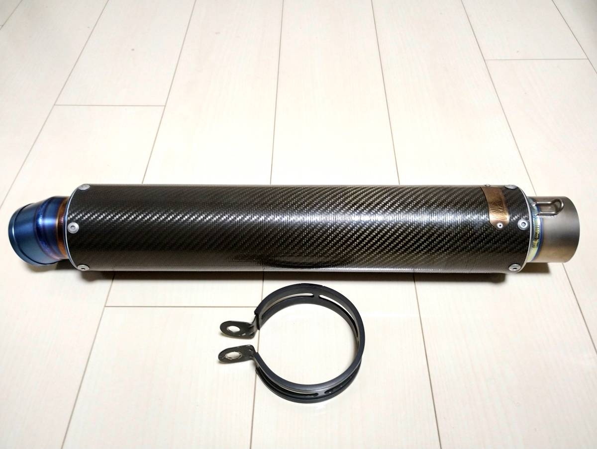 ☆MAVERICK マーベリック Mv83type カーボンヒート 400mm 2P(ヒート 