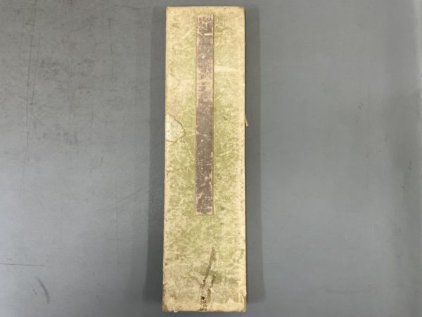 AO634「白帖」1帖 折帖 (検骨董書画掛軸巻物拓本金石拓本法帖古書和本唐本漢籍書道中国