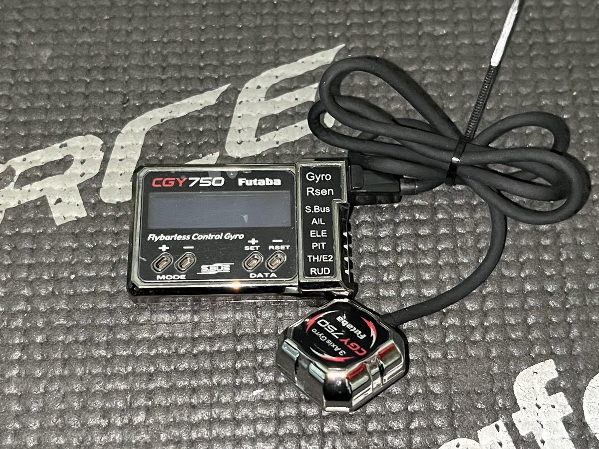 Futaba フタバ CGY 750 ジャイロ