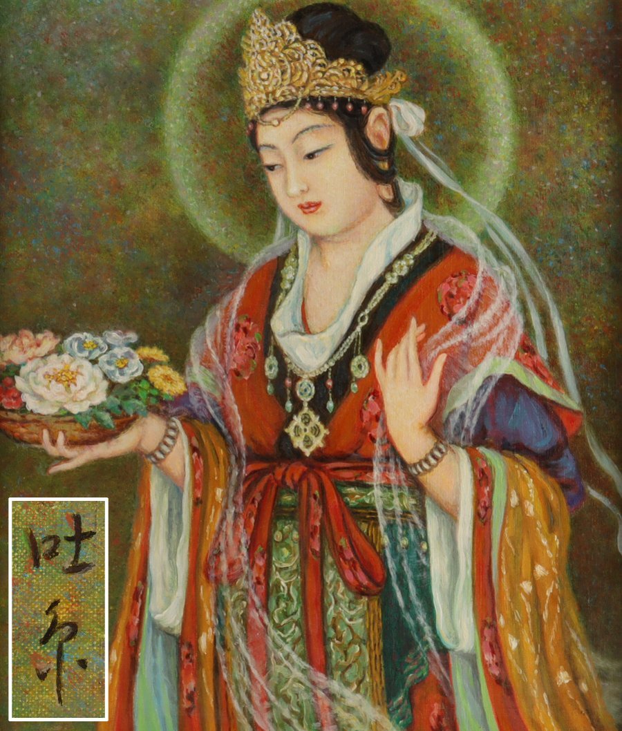 URA]真作保証/川本吐糸『女神 吉祥天』/油彩F10号/4-12-52 (