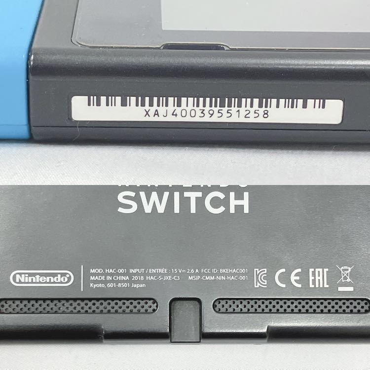 動作品 Nintendo Switch 任天堂 ニンテンドースイッチ 本体 HAC-001