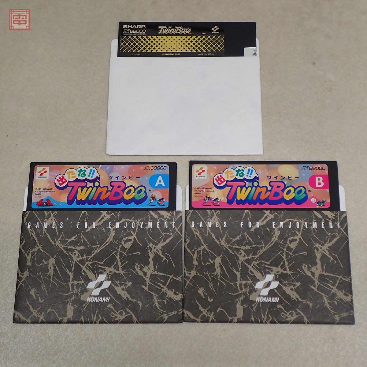 FDのみ X68000 5インチFD ツインビー + 出たな!!ツインビー 2本セット