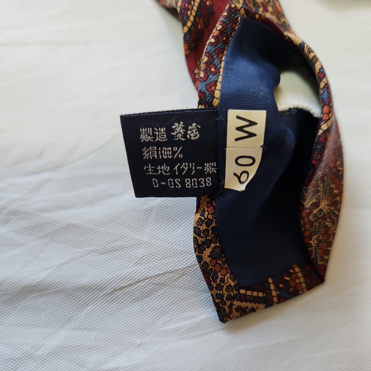 ポロ ラルフローレン POLO RALPH LAUREN その17 | GLOBALHUB.CO.JP