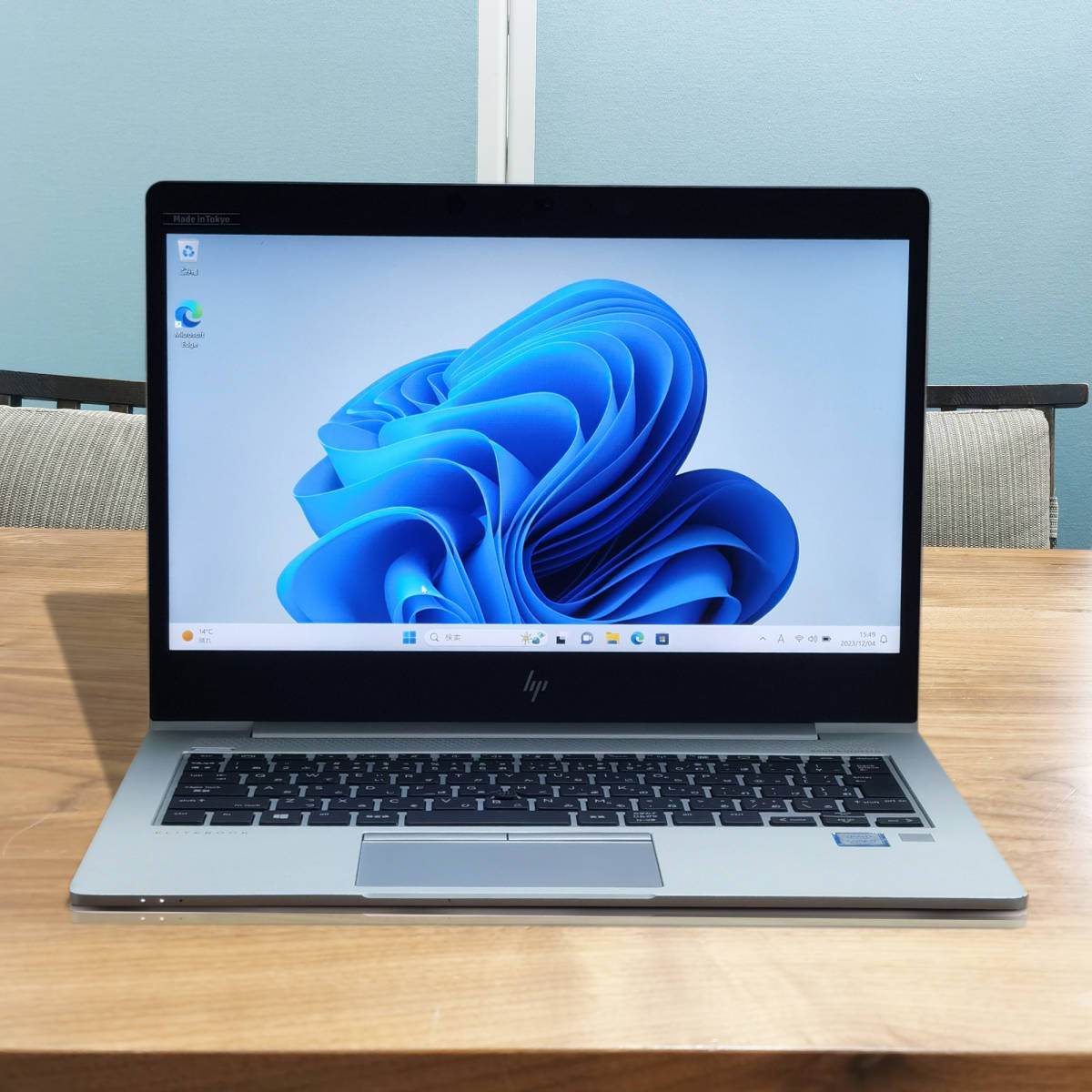 HP13.3インチ軽量Core i7/LTE対応ノートパソコン/Core i7 8550U/追加