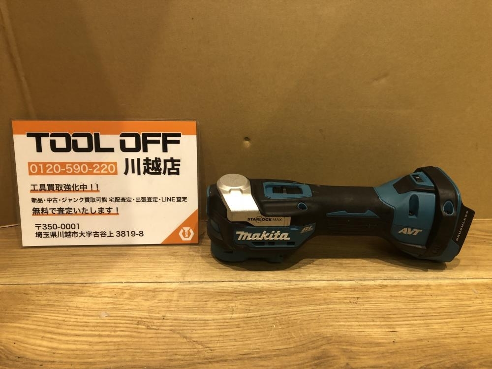 001♪おすすめ商品♪マキタ makita 18V充電式マルチツール TM52D 本体のみ