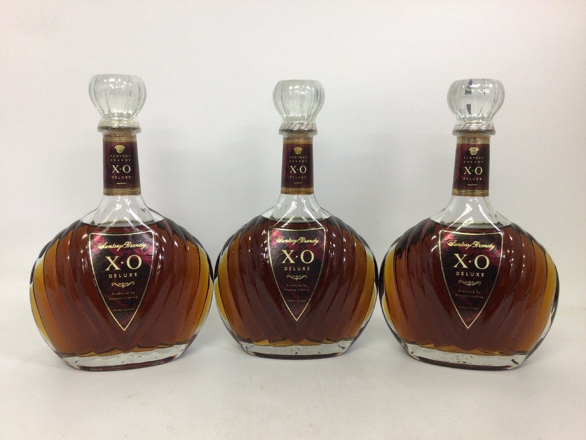 ブランデー サントリー XO 700ml デラックス 3本セット 重量番号