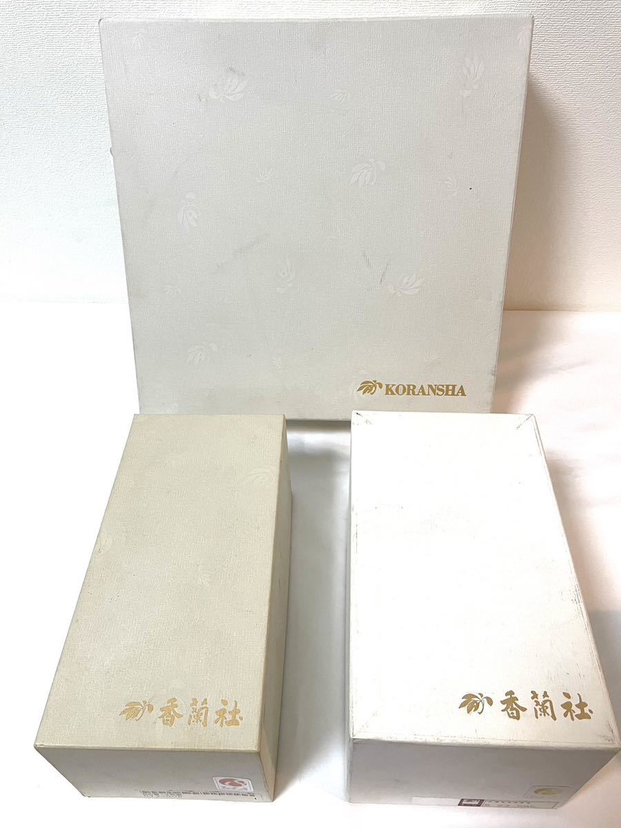 専用☆5点オーダー　サイズ変更あり 香蘭社 茶器 急須 湯呑 食器 おまとめ | APPARTEMENTS-ALPINA-TUX.AT