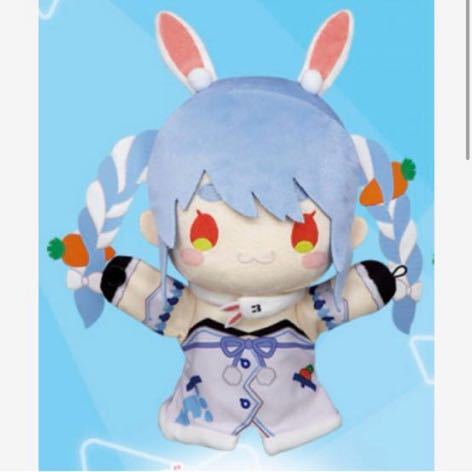 ホロライブプロダクション 兎田ぺこらパペットぬいぐるみ ①