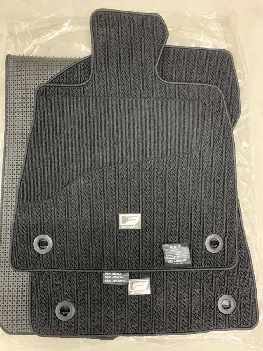 レクサス RX RX200t RX300 RX450h RX450hL 新品 純正 Fスポーツ フロアマット セット