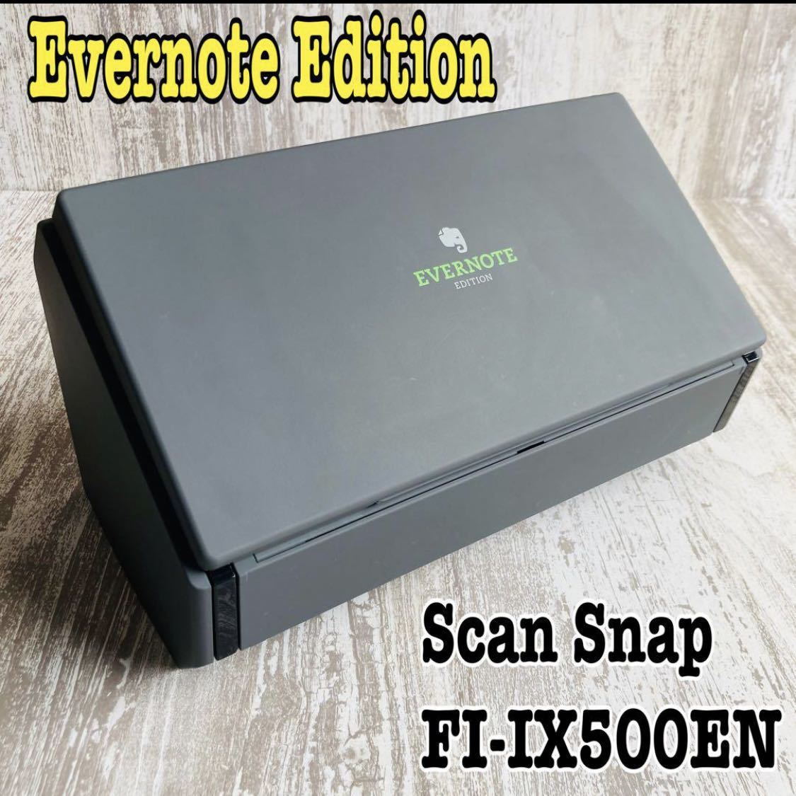 富士通 Evernote Edition ScanSnap Evernote Edition ScanSnap I need for