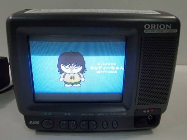 中古品 昭和レトロ ORION オリオン 6型 ブラウン管 カラーテレビ 6AD5 TV 100V/12v 車載テレビ ORION ブラウン管カラーテレビ 6AD5 6型 動作品 美品 07TB0228