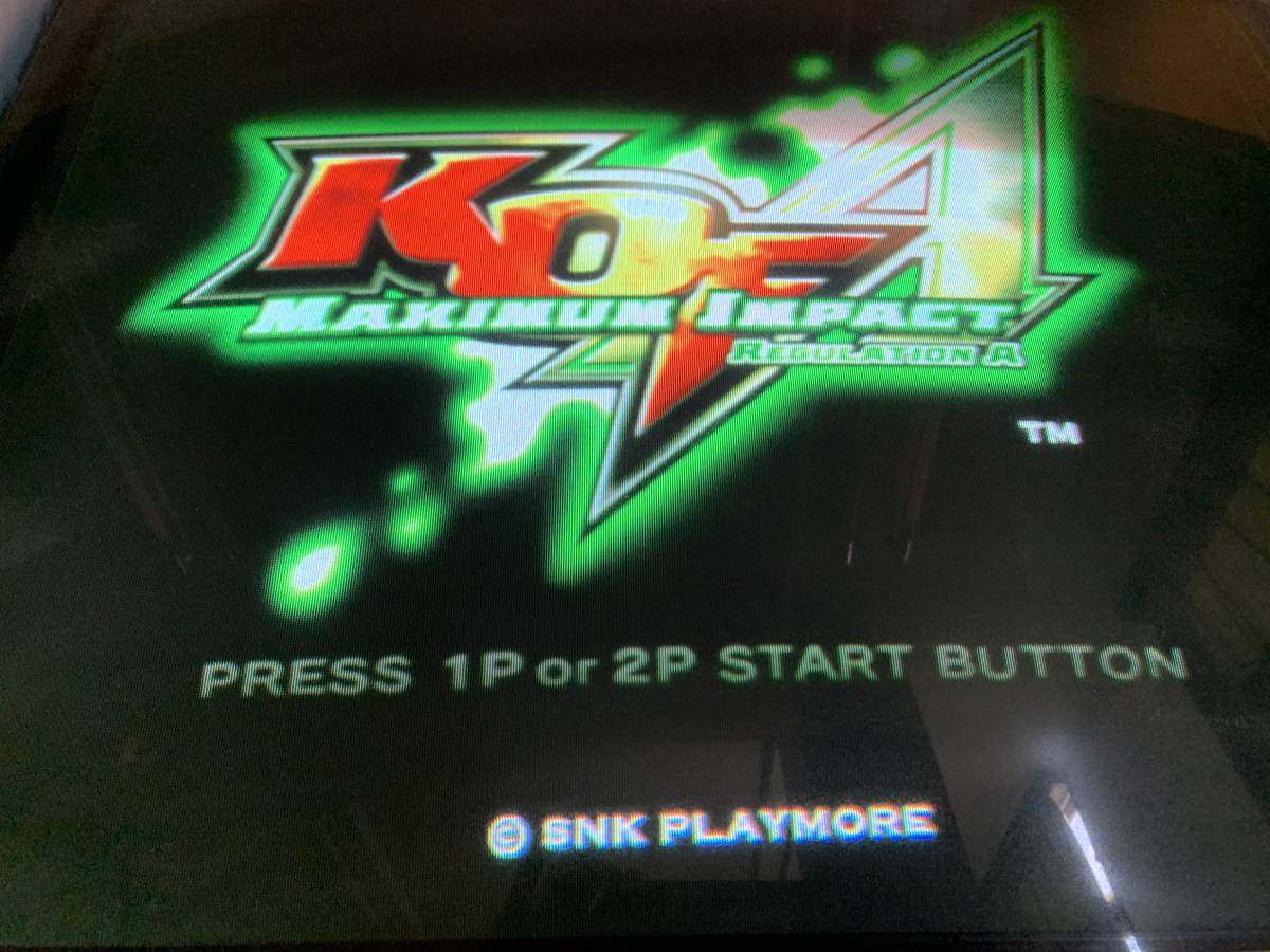 中古ロム【ザ・キング・オブ・ファイターズ MIA / KOF MAXIMUM IMPACT REGULATION 