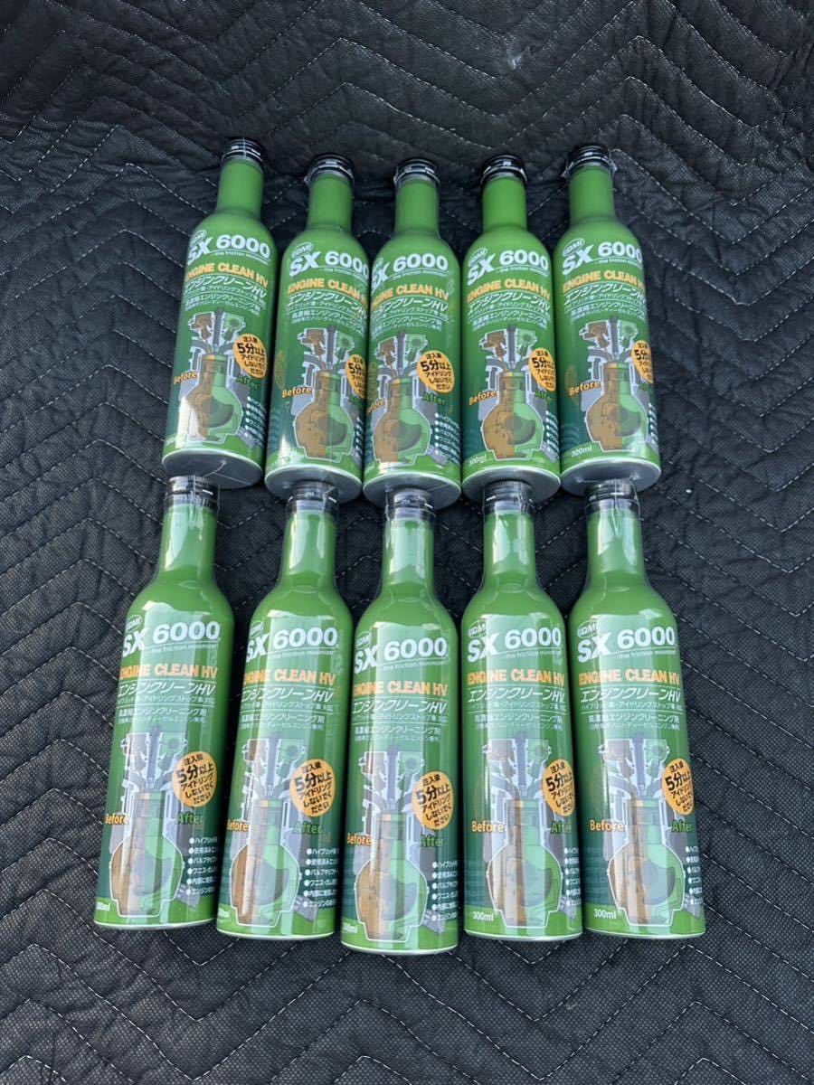 10本 セット QMI sovereign エンジンオイル 添加剤 SX6000 エンジンクリーン 340ml SX-EC340 ハイブリッド_1
