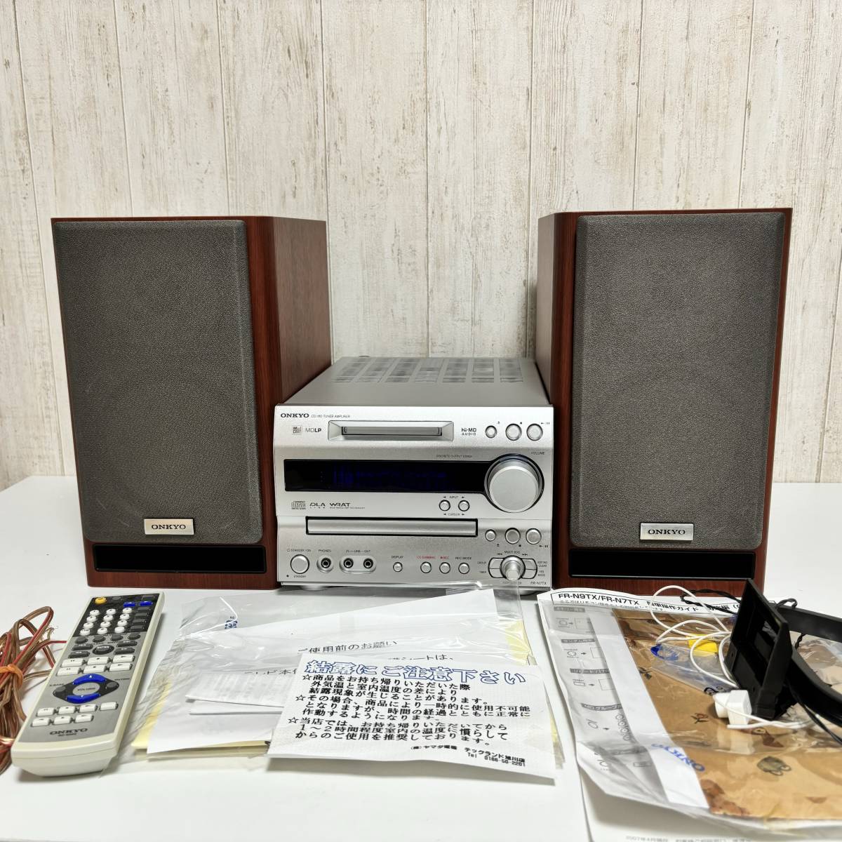 ONKYO　X-N7TX（Y）スピーカーシステム部 美品♪MD動作品 ONKYO オンキョー X-N7TX システムコンポ FR-N7TX