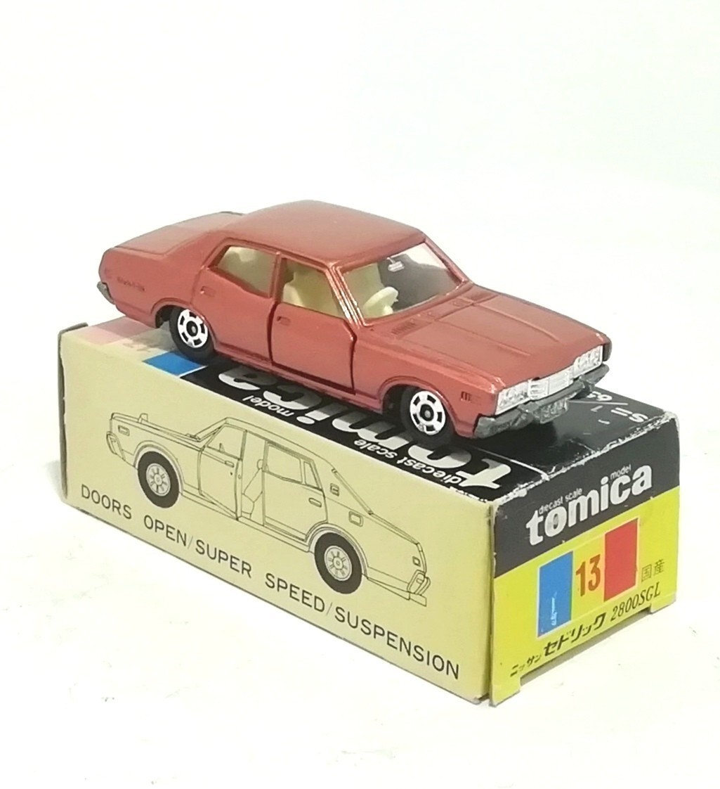 トミカ ニッサン セドリック 2800SGL タクシー 3台 13-3 ニッサン