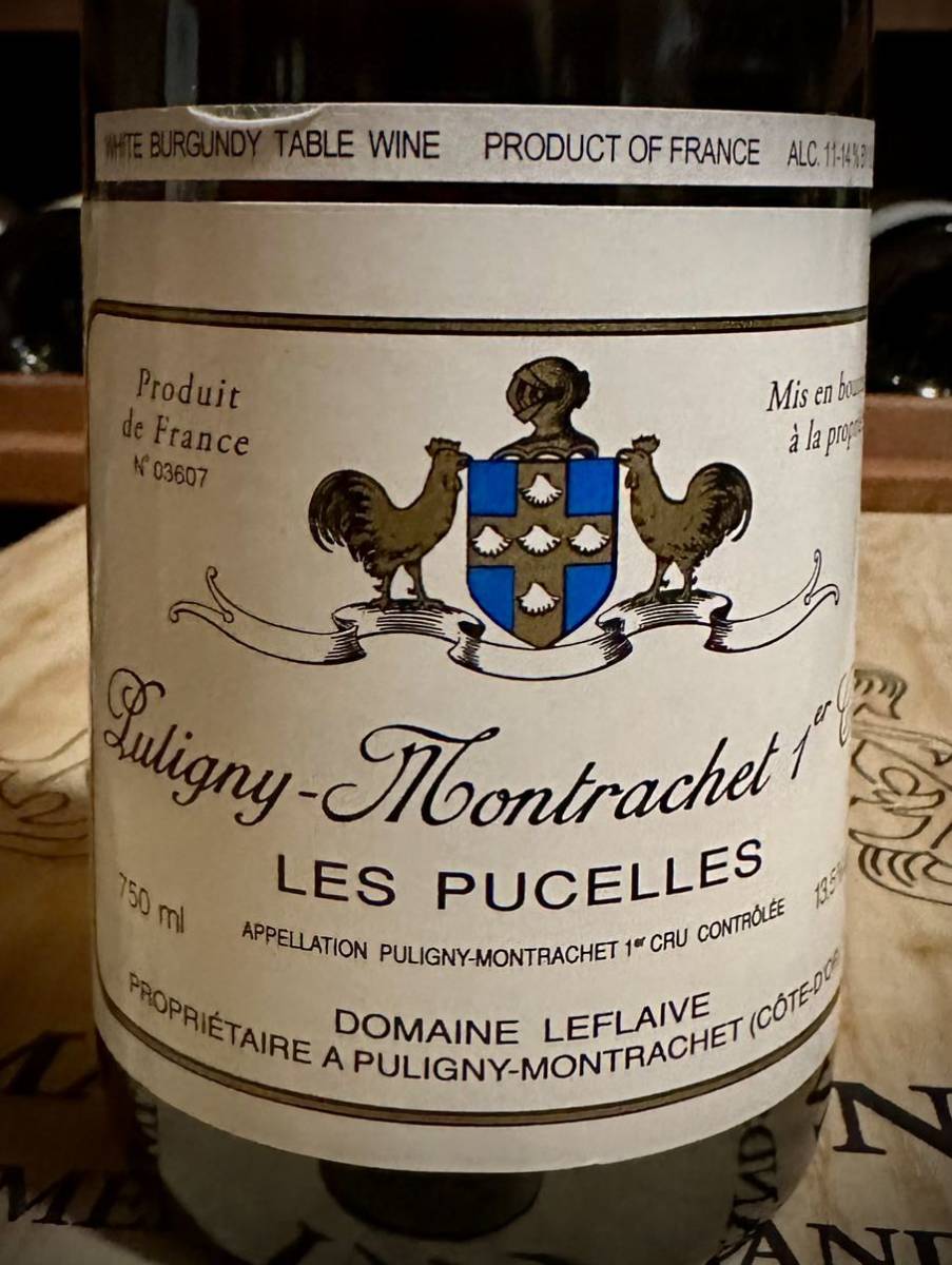 ドメーヌ ルフレーヴ　ピュリニーモンラッシェ　ピュセル2004