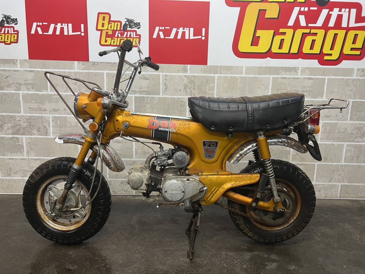 1円スタート ホンダ スーパーディオ ZX Super Dio ZX AF28 2スト