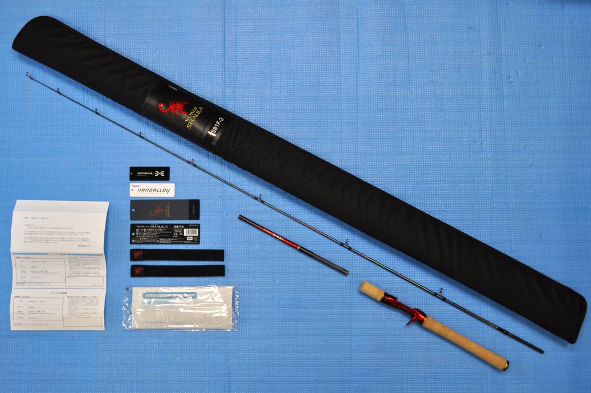 ◎釣り竿/SaGe GRAPHITE Ⅲ/ 590LL /＃5LINE 9'0” 2*5/8 OZ/セージ