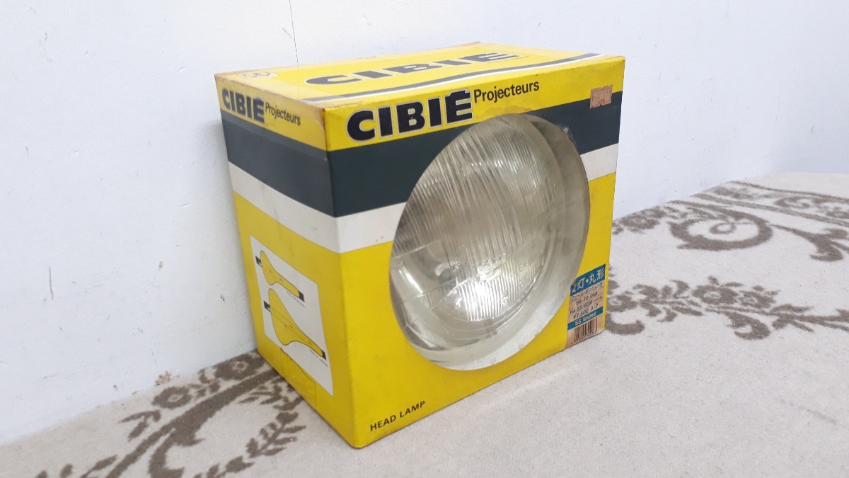 CIBIE Projecteurs 丸型ヘッドランプ 2個セット | ヤマダウェブコム