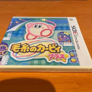 毛糸のカービィ 新品の値段と価格推移は？｜2件の売買データから毛糸の  