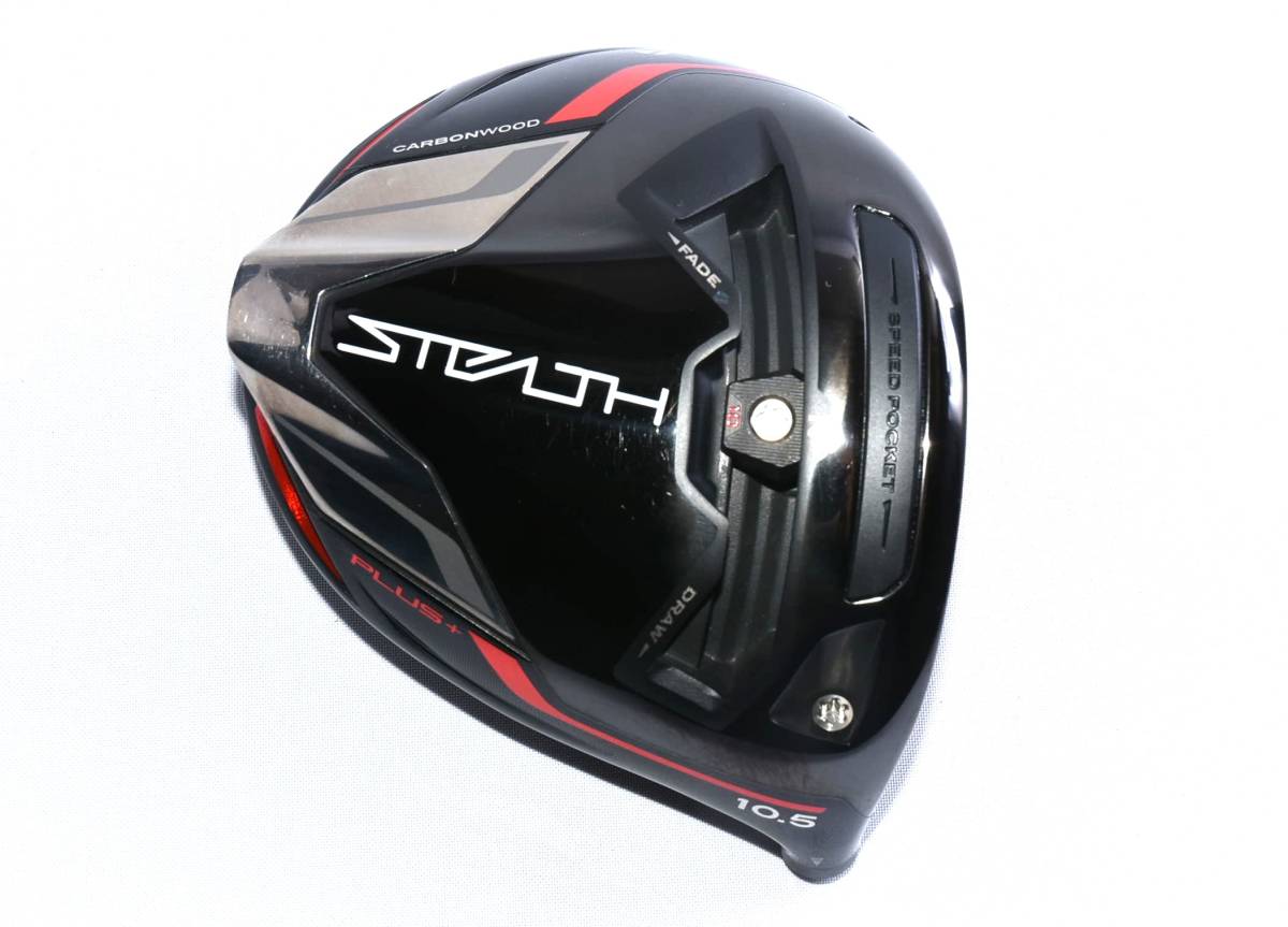 テーラーメイド ステルス ドライバーヘッド 10.5° HC付⑧⑨ テーラーメイド ドライバー ステルス プラス 10.5° ヘッドのみ 専用