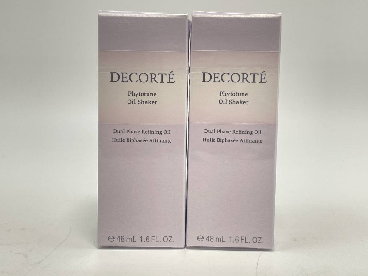 未使用・未開封★2点♪DECORTE【コスメデコルテ】フィトチューン　オイルシェイカー　2層状美容オイル　5500円 48ml　#145958-362 在9