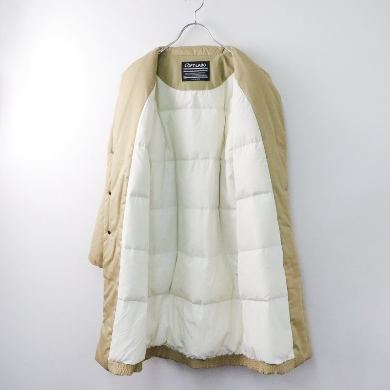 ロフトラボ LOFT LABO LOOKY チェスターダウンコート 1/ベージュ