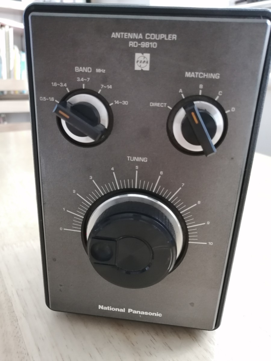 Panasonic National アンテナカップラー　RD-9810 